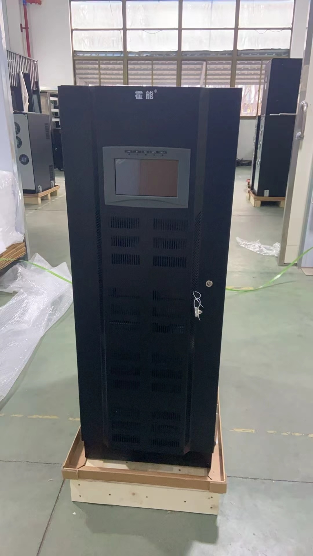 益阳市霍能应急电源霍能一体化机房 - 方案